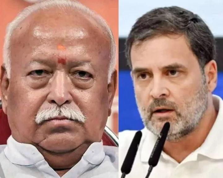 Rahul Gandhi's retort on Mohan Bhagwat's statement