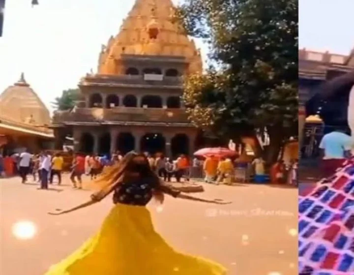 Mahakal Mandir Reel: महाकाल मंदिर में फिर फिल्‍मी गाने पर रील बनाई युवती ने, भक्‍तों को आया गुस्‍सा