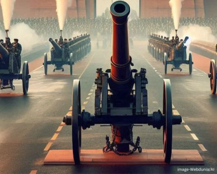 21 Gun Salute