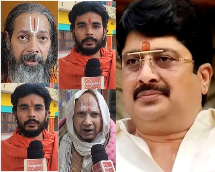 Raja Bhaiya