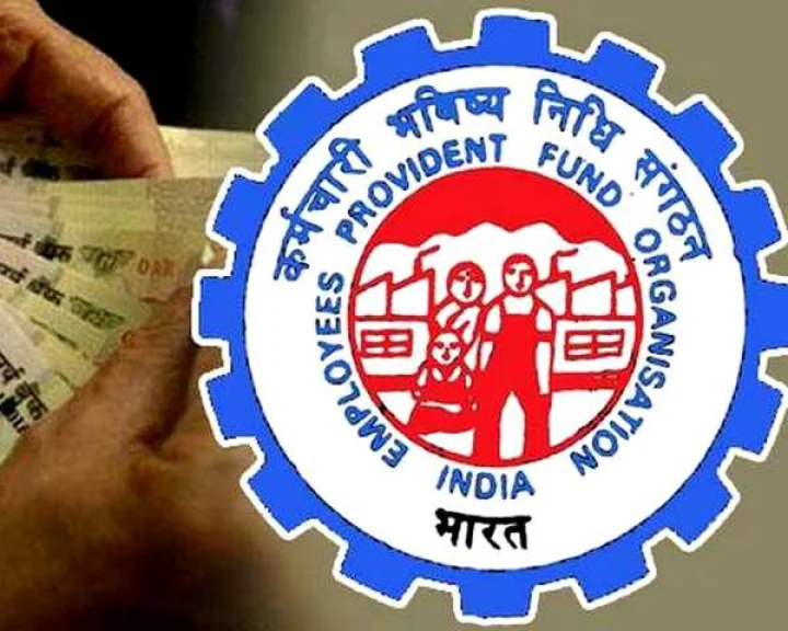 EPFO Pension
