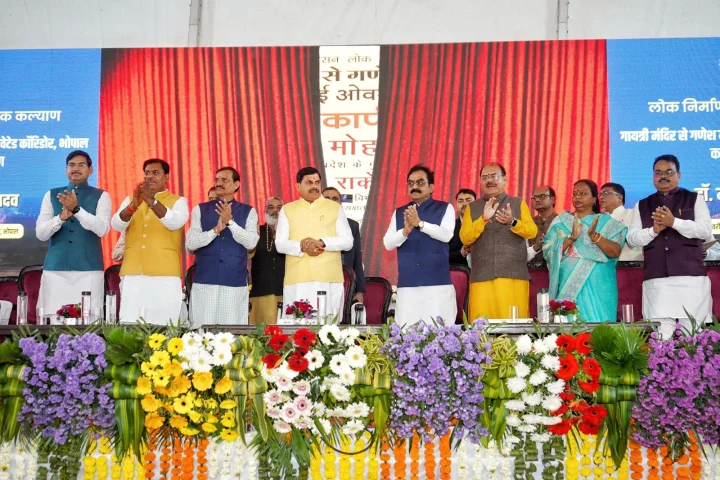 Chief Minister Dr. Mohan Yadav inaugurated the longest flyover of Bhopal