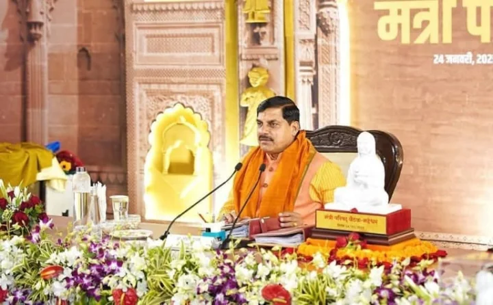 Chief Minister Dr. Mohan Yadav