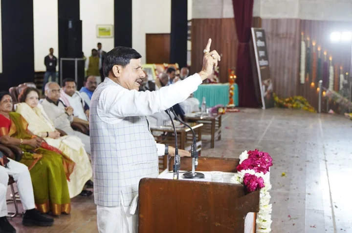 Chief Minister Dr. Mohan Yadav