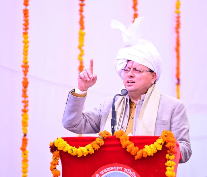 ઉત્તરાખંડમાં આજથી UCC અમલી