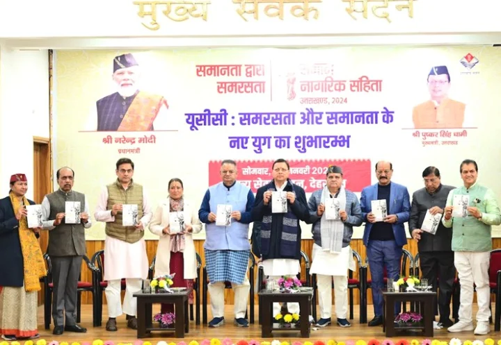 Uniform Civil Code has come into force in Uttarakhand