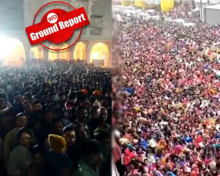 large number of devotees reached Ayodhya