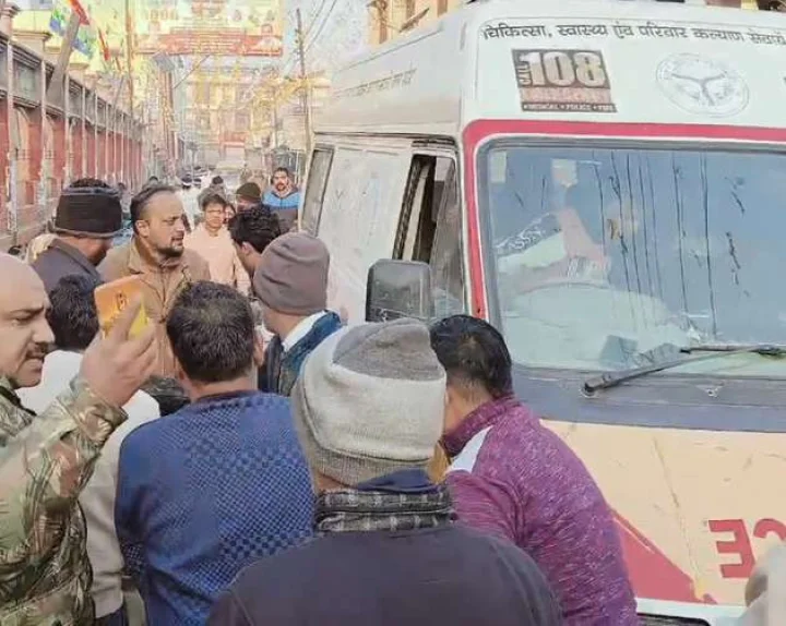 bagpat