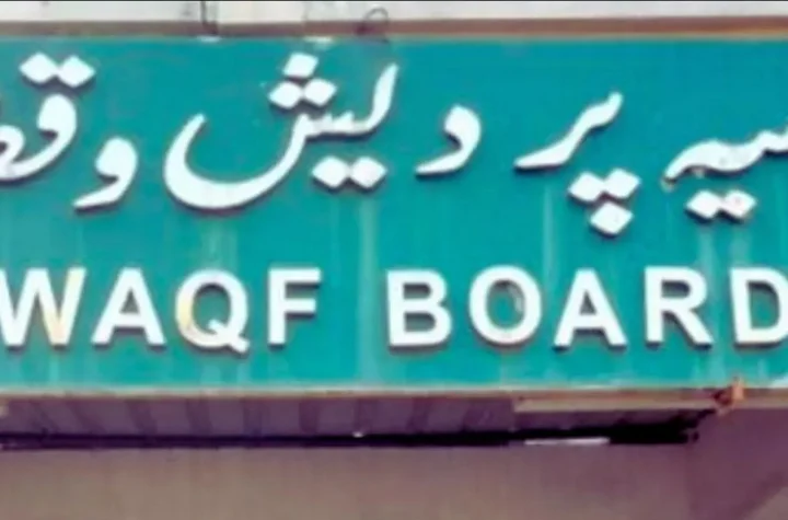 Wakf Board Board