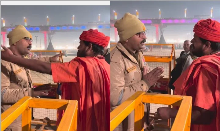 UP police