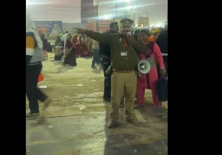 UP police