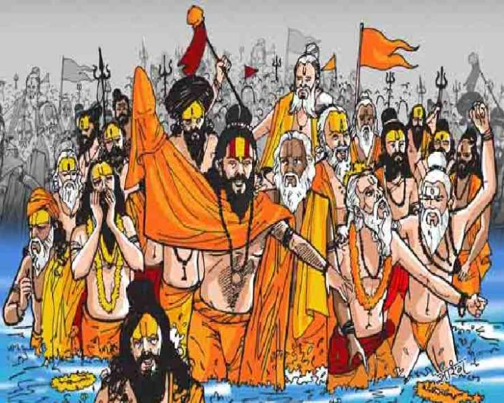 Hindi jokes on Kumbh bath
