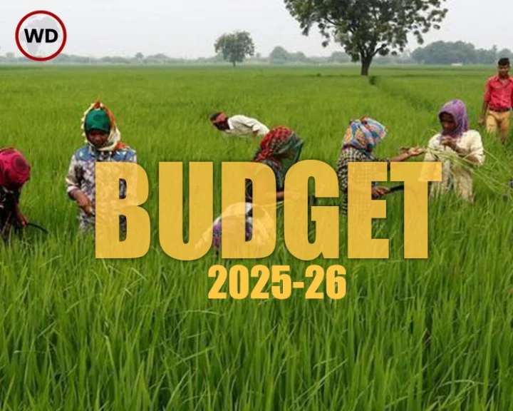 agriculture budget
