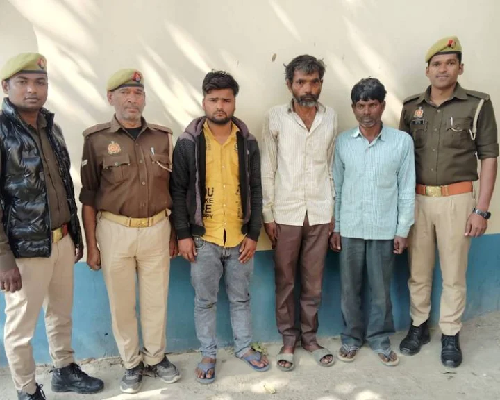 Ayodhya Crime