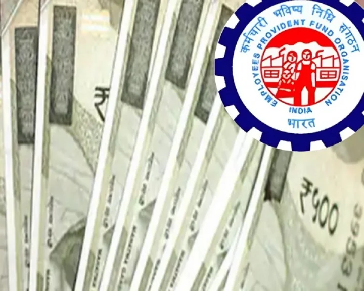 EPFO