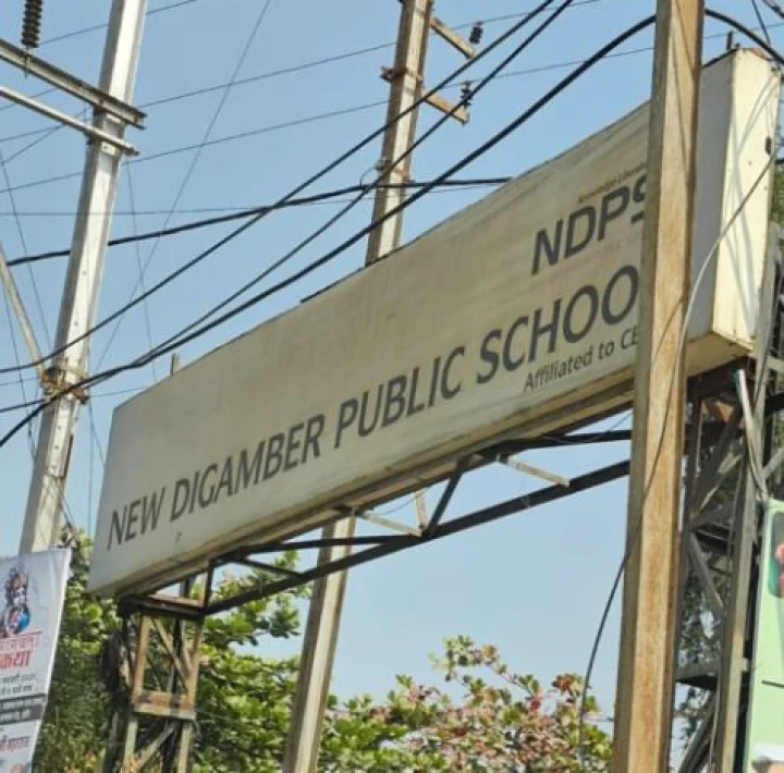 school bomb