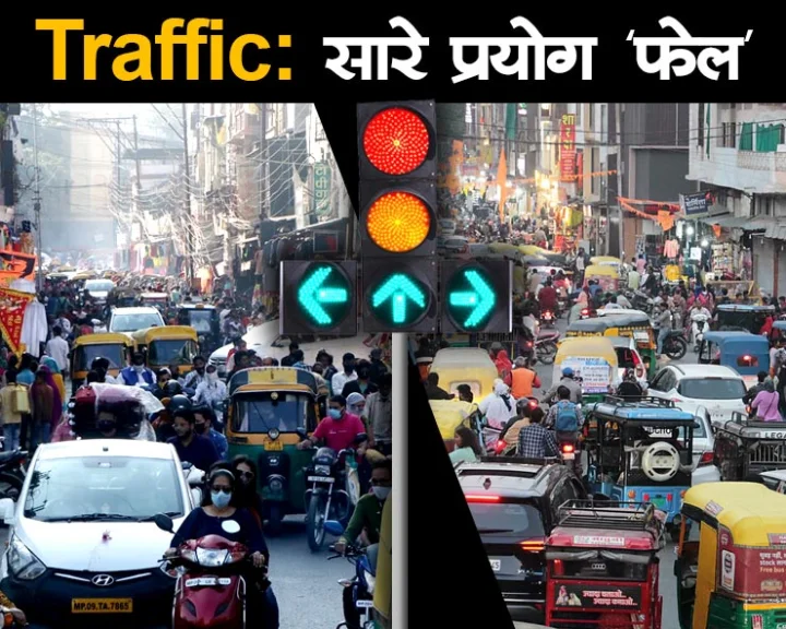 indore traffic