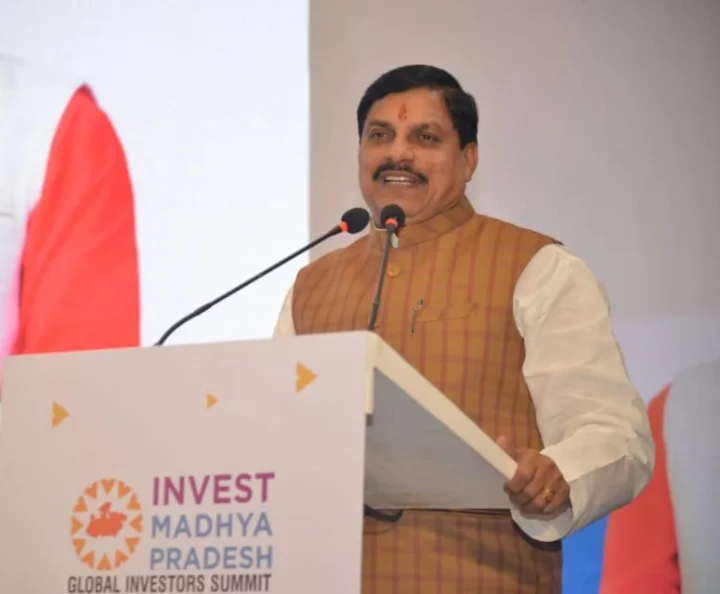 Bhopal Global Investors Summit