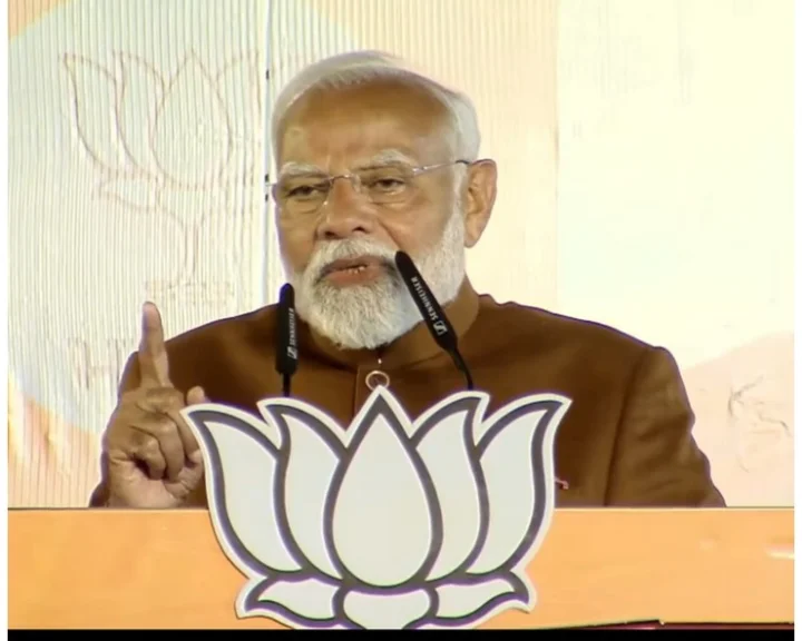 PM Modi in Bhopal