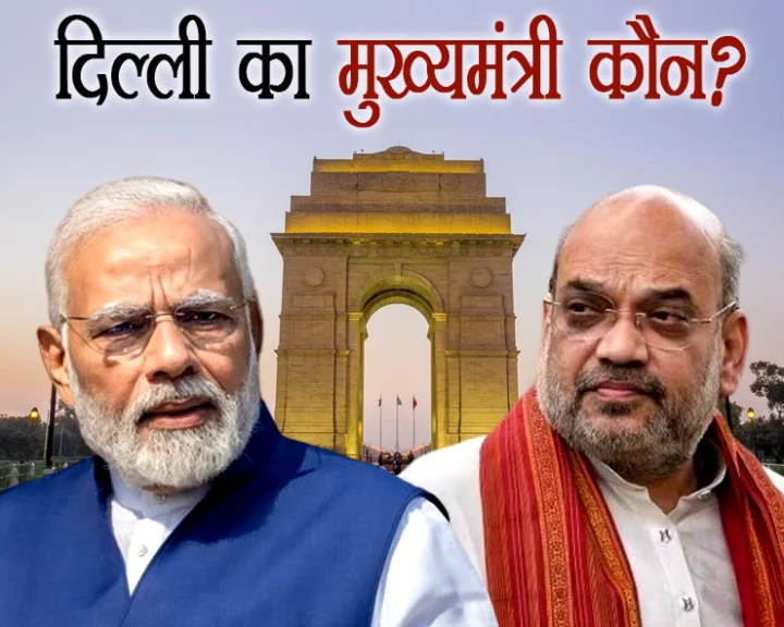 Suspense continues over Delhi CM