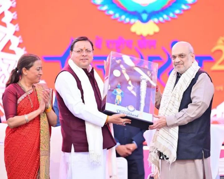 National Games concluded in Uttarakhand