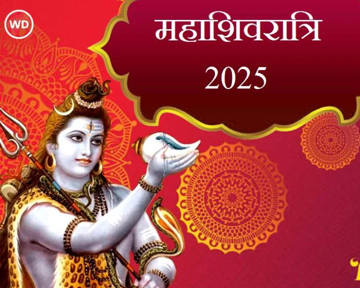 mahashivratri 2025 best quotes and wishes in hindi