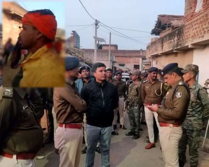 Jamui Bihar