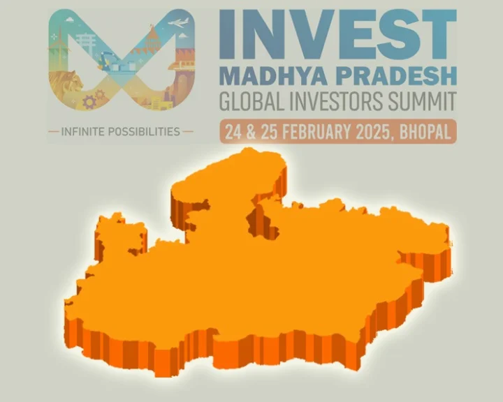 GIS 2025