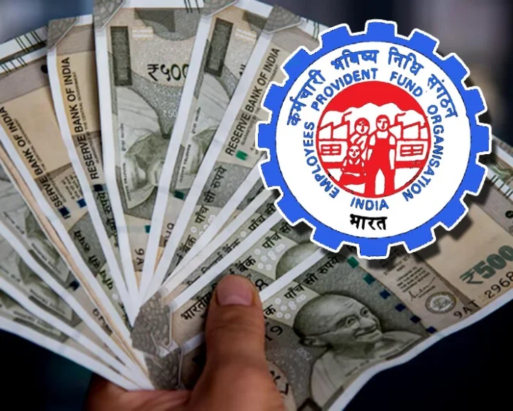 EPFO