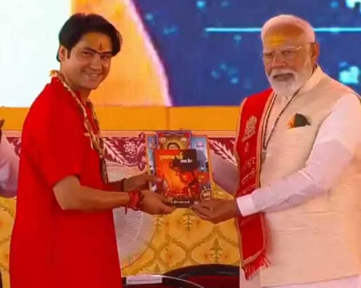 modi in bageshwardham