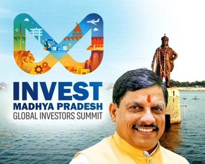 Global Investors Summit 2025