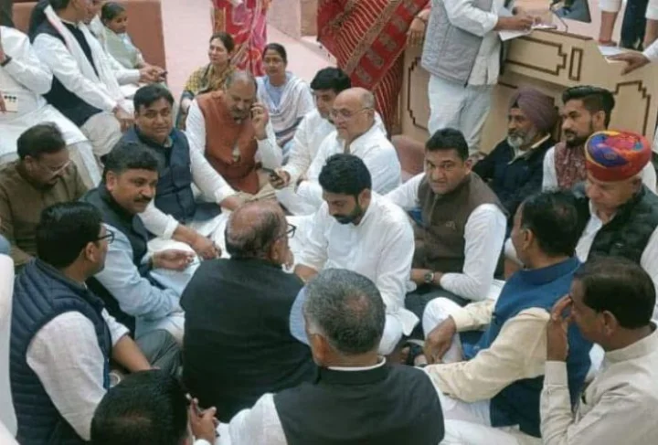 Rajasthan Assembly