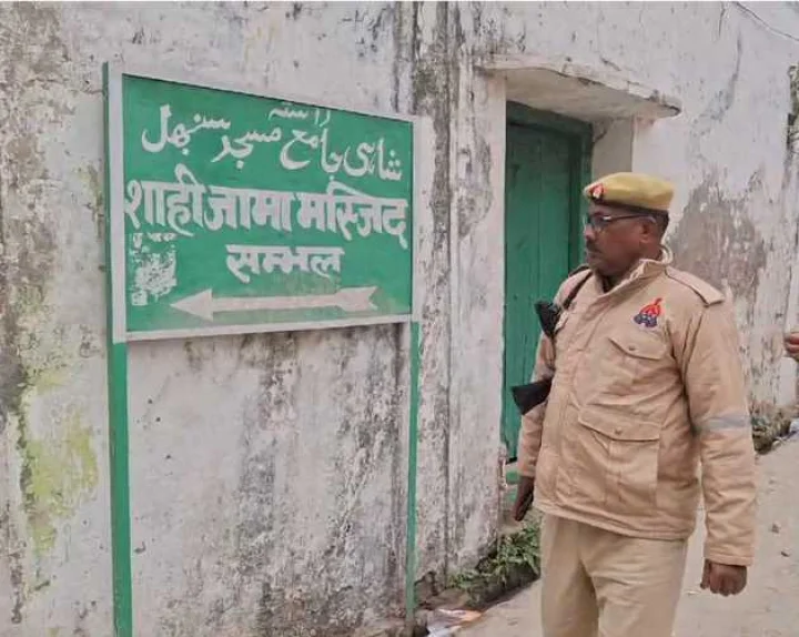 sambhal jama maszid
