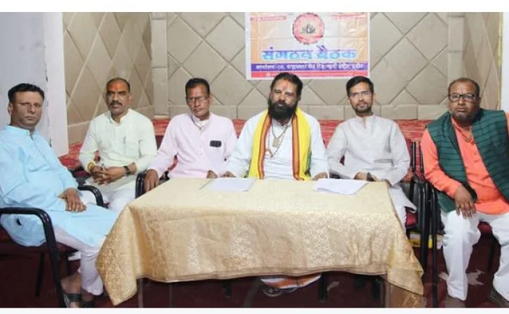 Indore News Religious Leaders Accuse Government of Corruption and Mismanagement in Temples