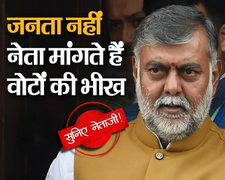 Prahlad Patel