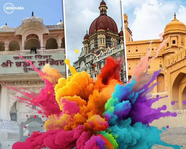 Holi celebration in India 