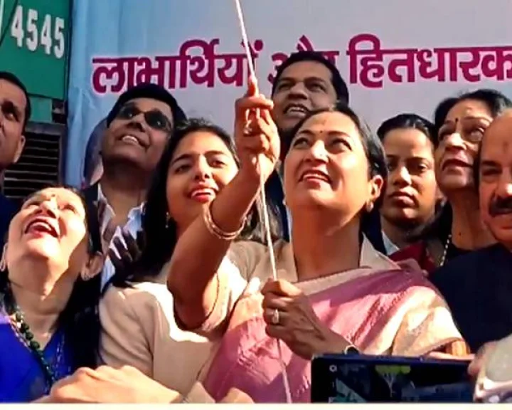 Delhi Mahila Samridhi Yojana
