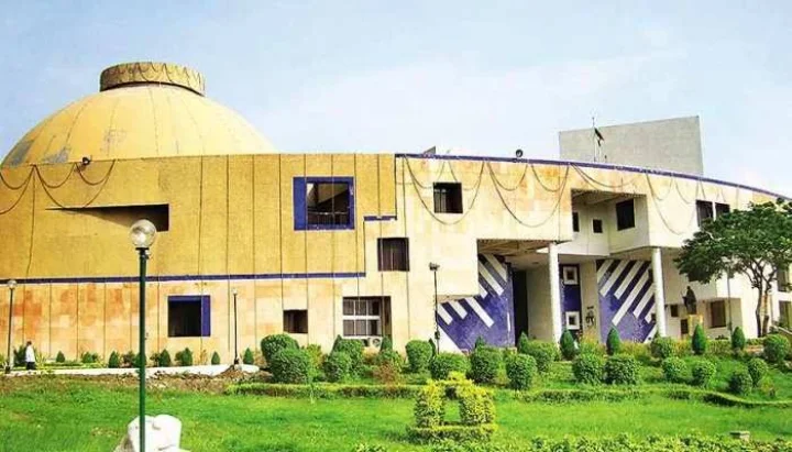 Budget session of Madhya Pradesh assembly
