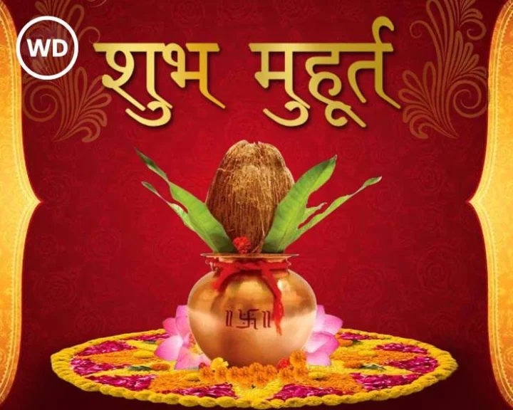 06 July 2025 ke Muhurat