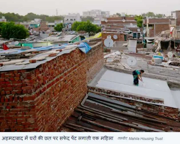 white roof