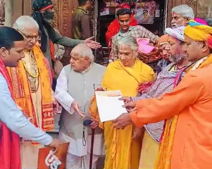 Mathura