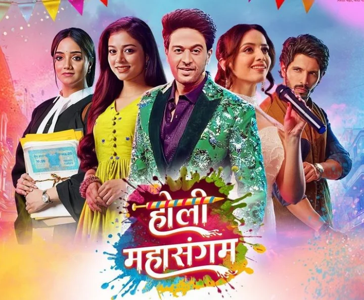Star Plus