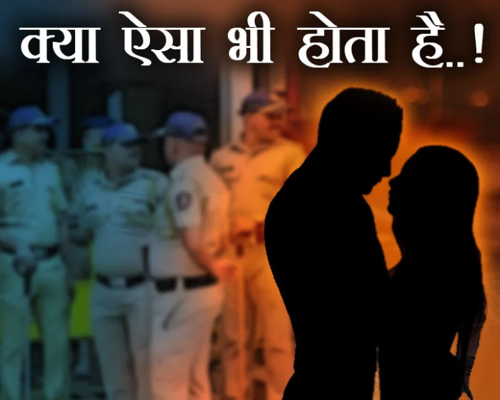 Wife demands 5000 rupees in for sex