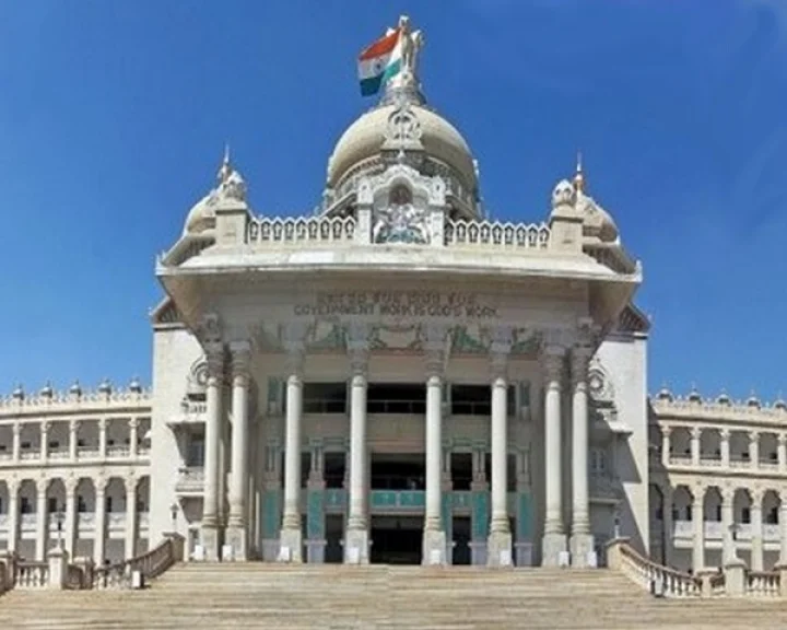 Karnataka Assembly