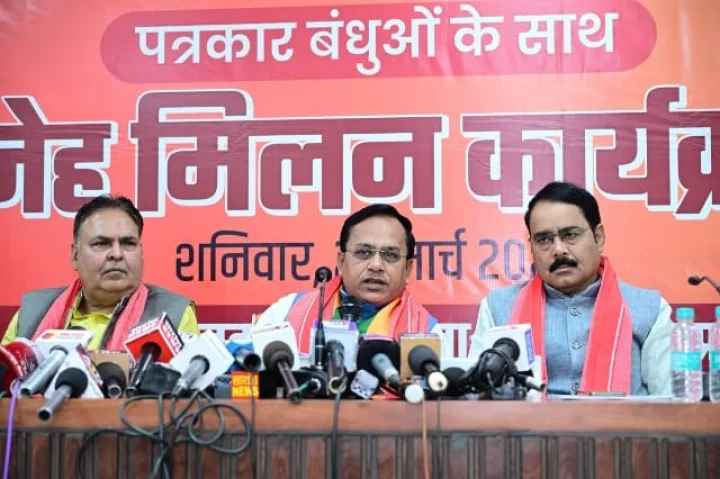 Bihar assembly elections