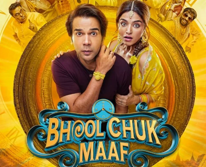 Bhool Chuk Maaf Review in Hindi