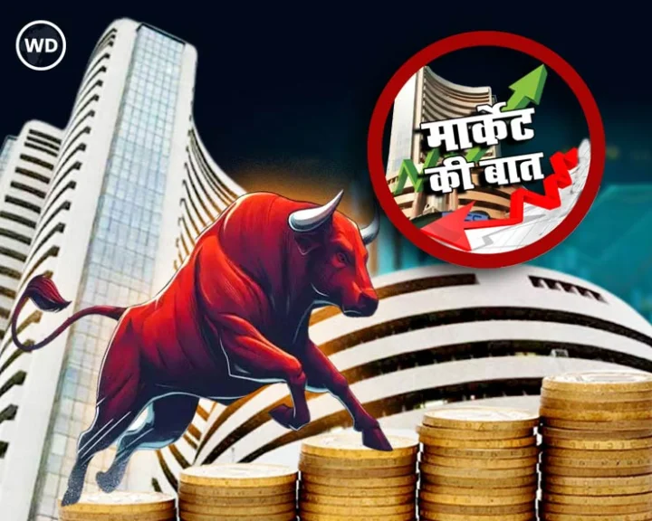 share market
