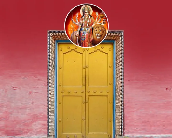 नवरात्रि