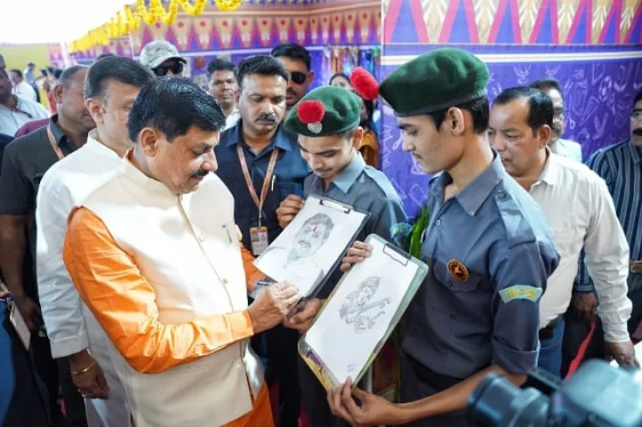 The name of CM Rise Schools in Madhya Pradesh is now Sandipani School