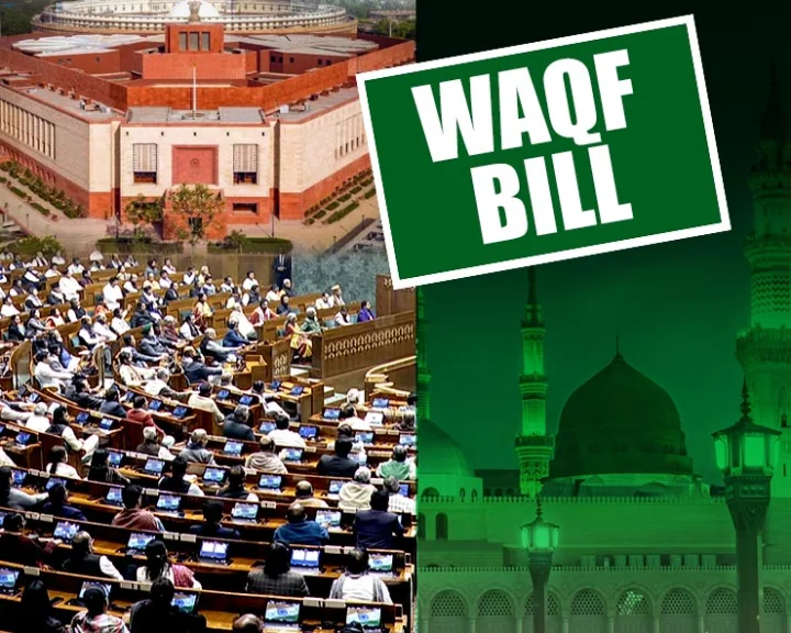 waqf bill